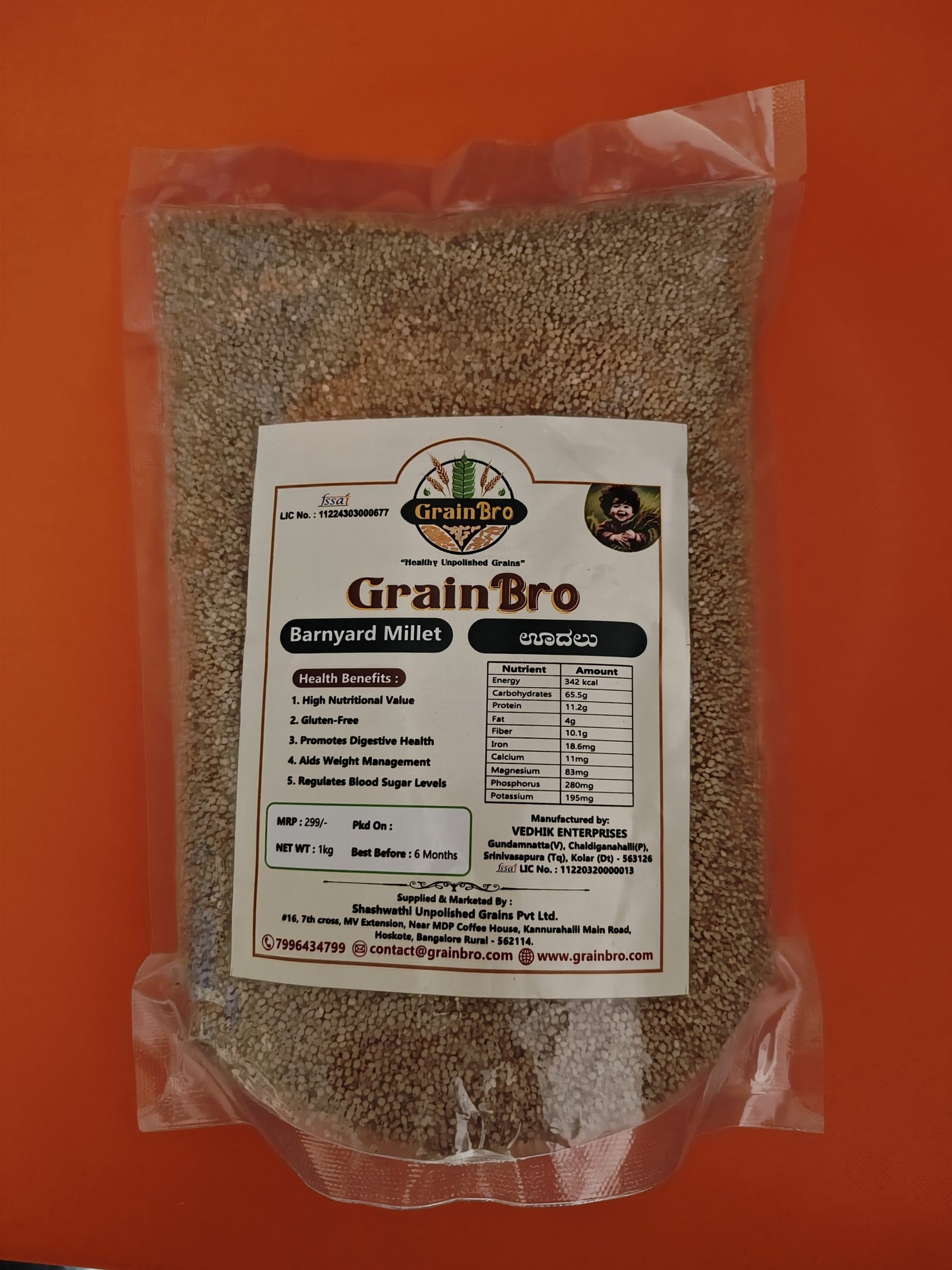 Barnyard Millet - Image 3