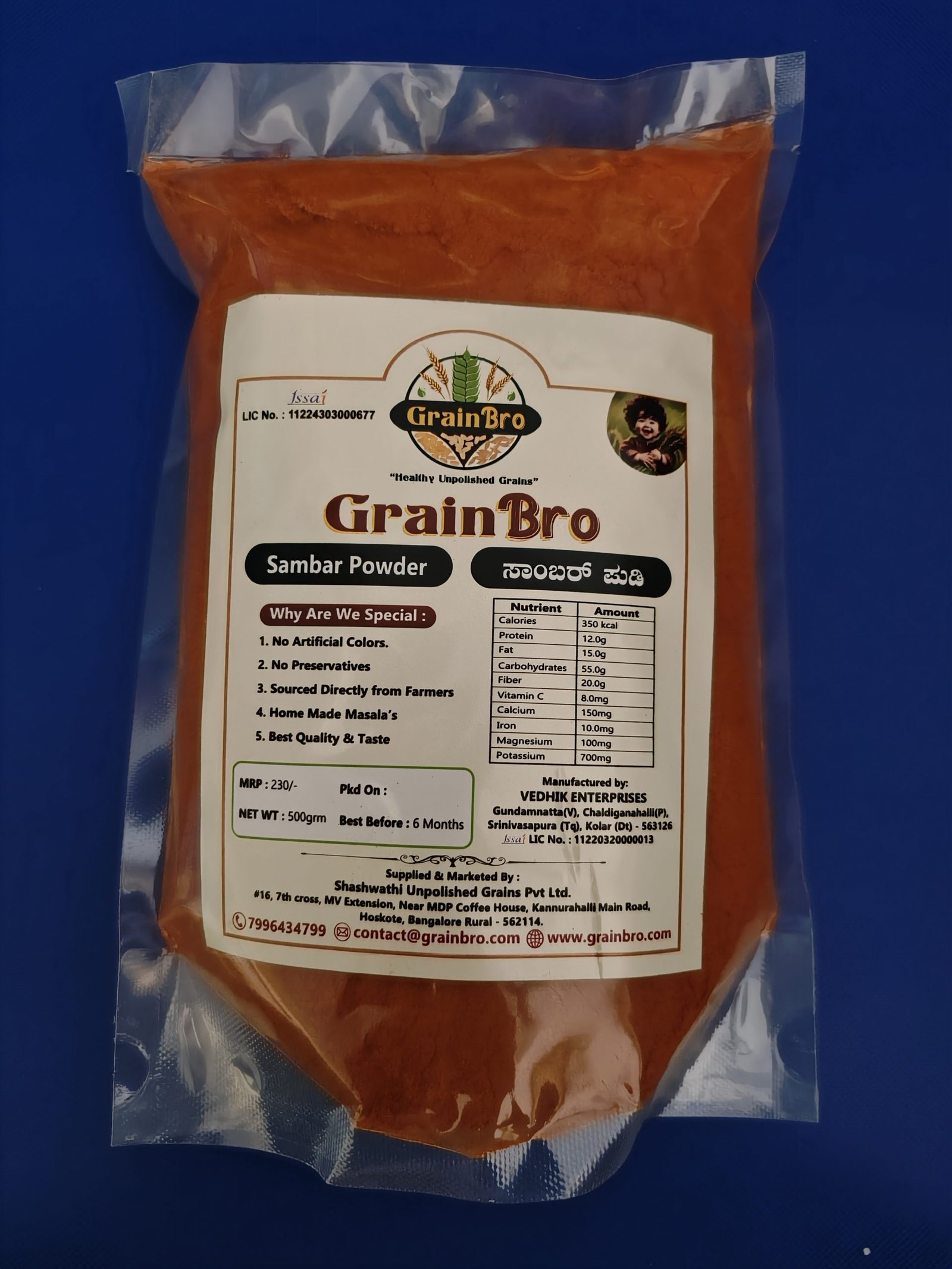 Sambar Powder - Image 3