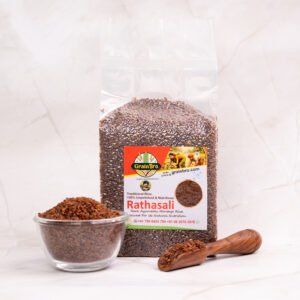 Rathasali Rice (Traditional Red Rice)